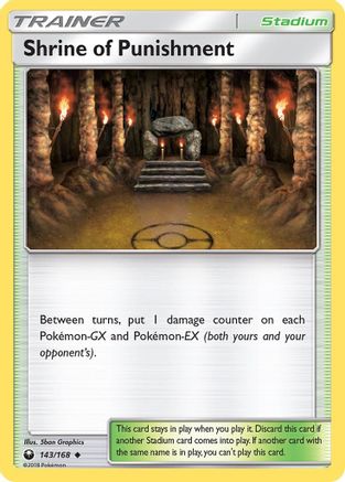 Image of Shrine of Punishment 143/168  - Reverse Holofoil SM  Celestial Storm - Uncommon