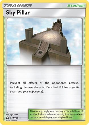 Image of Sky Pillar 144/168  - Reverse Holofoil SM  Celestial Storm - Uncommon