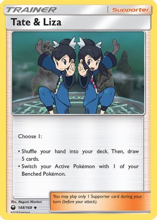 Image of Tate & Liza 148/168  SM  Celestial Storm - Uncommon