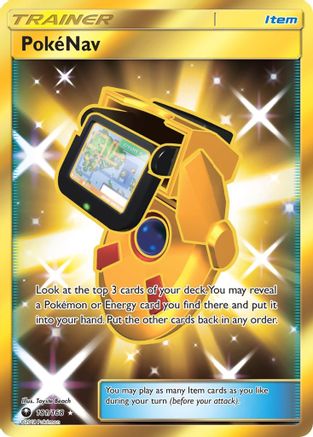 Image of PokeNav (Secret) 181  - Holofoil SM  Celestial Storm - Secret Rare