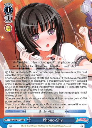 Image of Phone-Shy (BD/W54-TE16 TD) - BanG Dream! Girls Band Party!