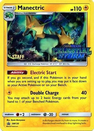 Image of Manectric SM130  - Holofoil SM Promos - Promo