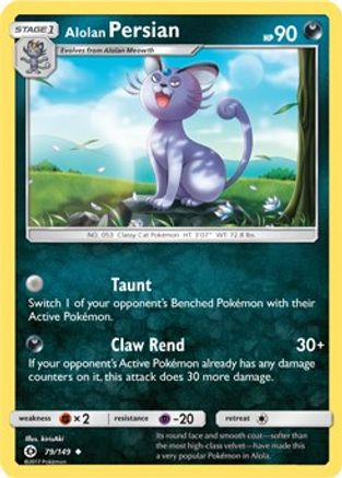 Image of Alolan Persian 079/149  - Holofoil Blister Exclusives - Promo