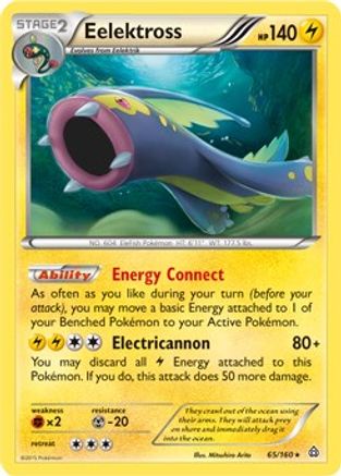 Image of Eelektross 065/160  - Holofoil Blister Exclusives - Promo