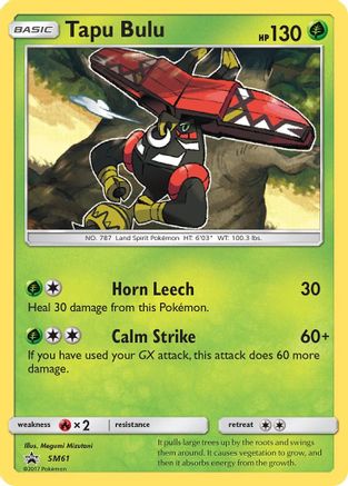 Image of Tapu Bulu SM61  - Holofoil SM Promos - Promo