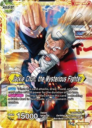 Image of Jackie Chun // Jackie Chun, the Mysterious Fighter (TB2-050) - World Martial Arts Tournament