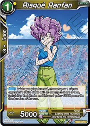 Image of Risque Ranfan (TB2-062) - World Martial Arts Tournament Foil