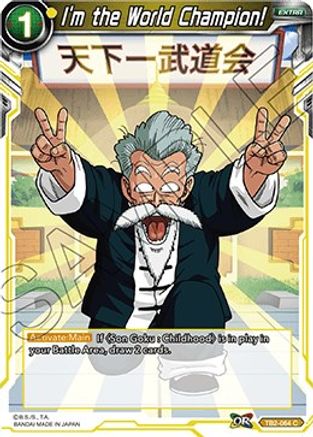 Image of I'm the World Champion! (TB2-064) - World Martial Arts Tournament Foil
