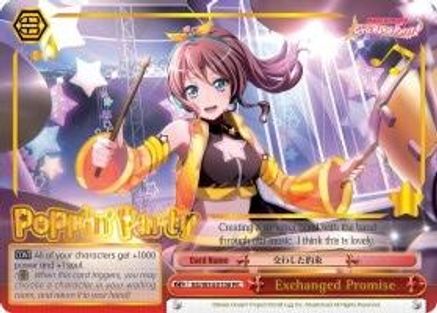 Image of Exchanged Promise (BD/W54-E108 PR) - BanG Dream! Girls Band Party!