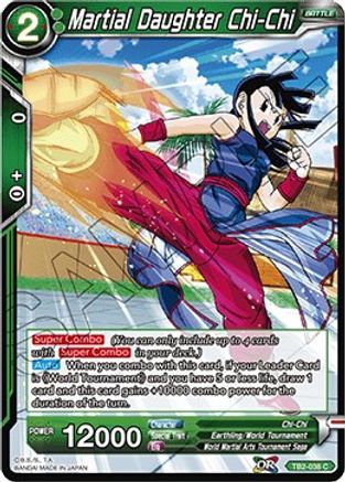 Image of Martial Daughter Chi-Chi (TB2-038) - World Martial Arts Tournament Foil