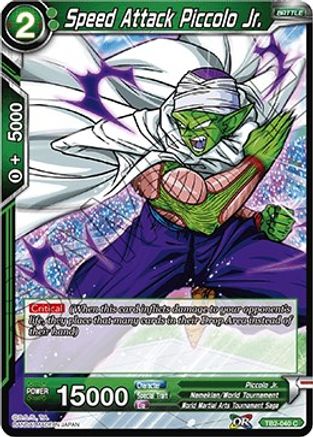 Image of Speed Attack Piccolo Jr. (TB2-040) - World Martial Arts Tournament