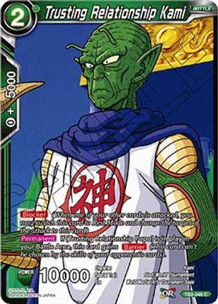Image of Trusting Relationship Kami (TB2-046) - World Martial Arts Tournament