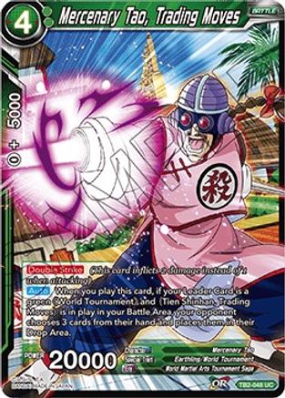 Image of Mercenary Tao, Trading Moves (TB2-048) - World Martial Arts Tournament Foil