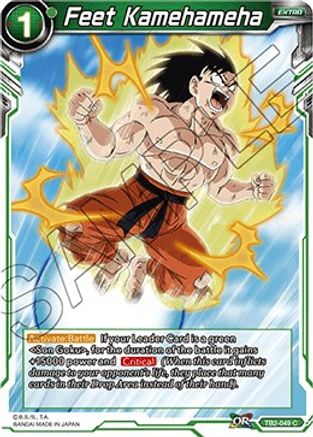 Image of Feet Kamehameha (TB2-049) - World Martial Arts Tournament