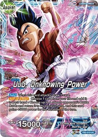 Image of Uub // Uub, Unknowing Power (TB2-019) - World Martial Arts Tournament Foil
