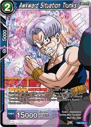 Image of Awkward Situation Trunks (TB2-026) - World Martial Arts Tournament Foil