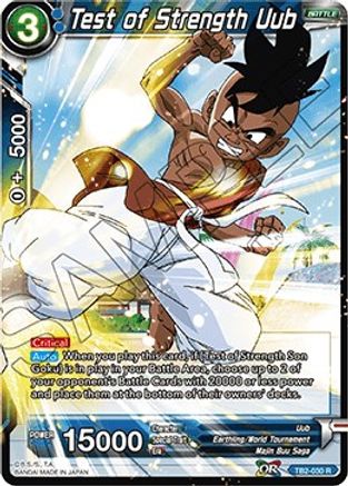 Image of Test of Strength Uub (TB2-030) - World Martial Arts Tournament