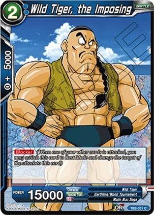 Image of Wild Tiger, the Imposing (TB2-031) - World Martial Arts Tournament Foil