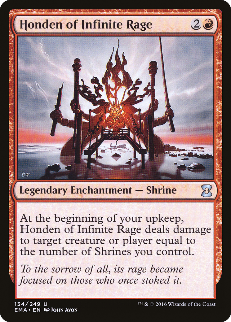 Image of Honden of Infinite Rage (EMA-134) - Eternal Masters Foil