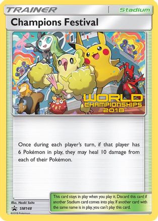 Image of Champions Festival SM148  SM Promos - Promo