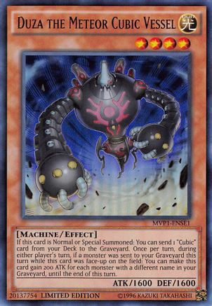 Image of Duza the Meteor Cubic Vessel (MVP1-ENSE1) - The Dark Side of Dimensions Movie Pack: Special Edition Limited