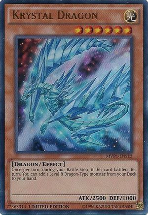 Image of Krystal Dragon (MVP1-ENSE2) - The Dark Side of Dimensions Movie Pack: Special Edition Limited