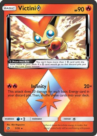 Image of Victini Prism Star 007/70  - Holofoil Dragon Majesty - Prism Rare