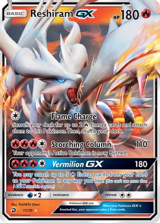 Image of Reshiram GX 011/70  - Holofoil Dragon Majesty - Ultra Rare