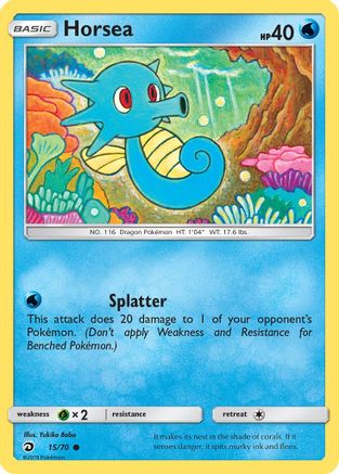 Image of Horsea (15) 015  - Reverse Holofoil Dragon Majesty - Common