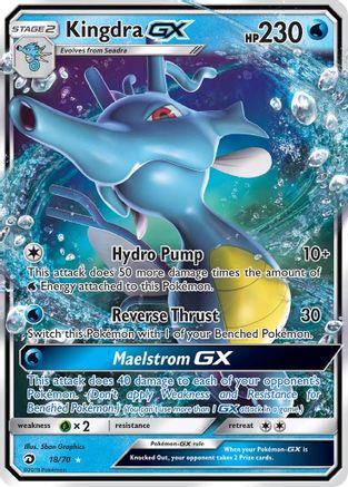 Image of Kingdra GX 018/70  - Holofoil Dragon Majesty - Ultra Rare