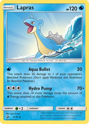 Image of Lapras 021/70  - Reverse Holofoil Dragon Majesty - Uncommon