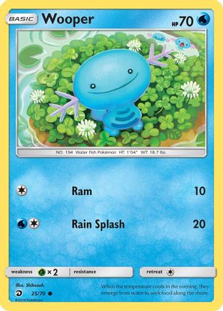 Image of Wooper 025/70  Dragon Majesty - Common