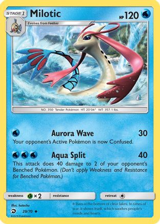 Image of Milotic 029/70  Dragon Majesty - Uncommon