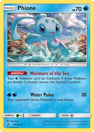 Image of Phione 030  Dragon Majesty - Uncommon