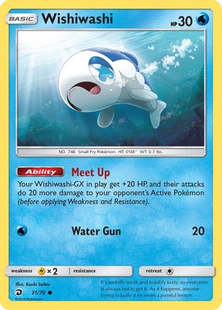 Image of Wishiwashi 031  Dragon Majesty - Common