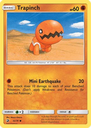 Image of Trapinch 032  Dragon Majesty - Common