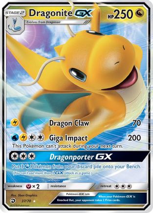 Image of Dragonite GX 037/70  - Holofoil Dragon Majesty - Ultra Rare
