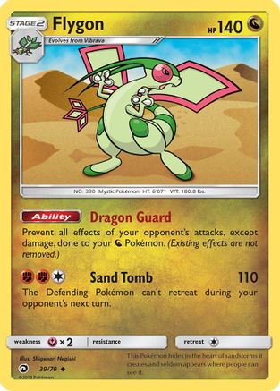 Image of Flygon 039/70  Dragon Majesty - Uncommon