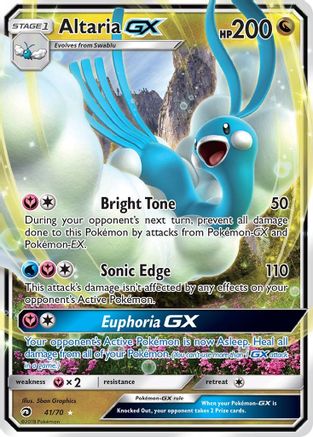 Image of Altaria GX 041/70  - Holofoil Dragon Majesty - Ultra Rare