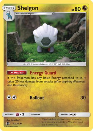 Image of Shelgon 043/70  Dragon Majesty - Uncommon