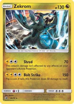 Image of Zekrom 046/70  - Holofoil Dragon Majesty - Holo Rare