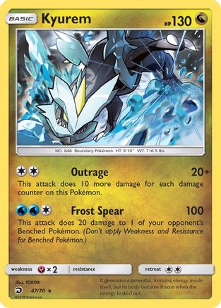 Image of Kyurem 047/70  - Reverse Holofoil Dragon Majesty - Holo Rare