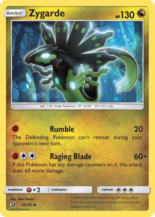 Image of Zygarde 049/70  - Reverse Holofoil Dragon Majesty - Uncommon