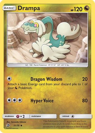 Image of Drampa 051/70  Dragon Majesty - Uncommon