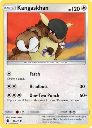 Image of Kangaskhan 055  - Reverse Holofoil Dragon Majesty - Common