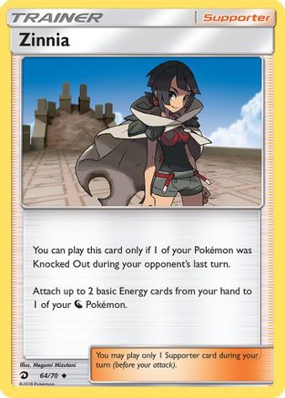 Image of Zinnia 064/70  Dragon Majesty - Uncommon
