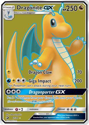 Image of Dragonite GX (Full Art) 067  - Holofoil Dragon Majesty - Ultra Rare