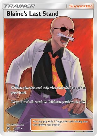 Image of Blaine's Last Stand (Full Art) 069  - Holofoil Dragon Majesty - Ultra Rare