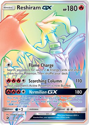 Image of Reshiram GX (Secret) 071  - Holofoil Dragon Majesty - Secret Rare