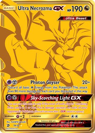 Image of Ultra Necrozma GX (Secret) 078  - Holofoil Dragon Majesty - Secret Rare